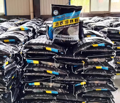 资阳沥青冷补料