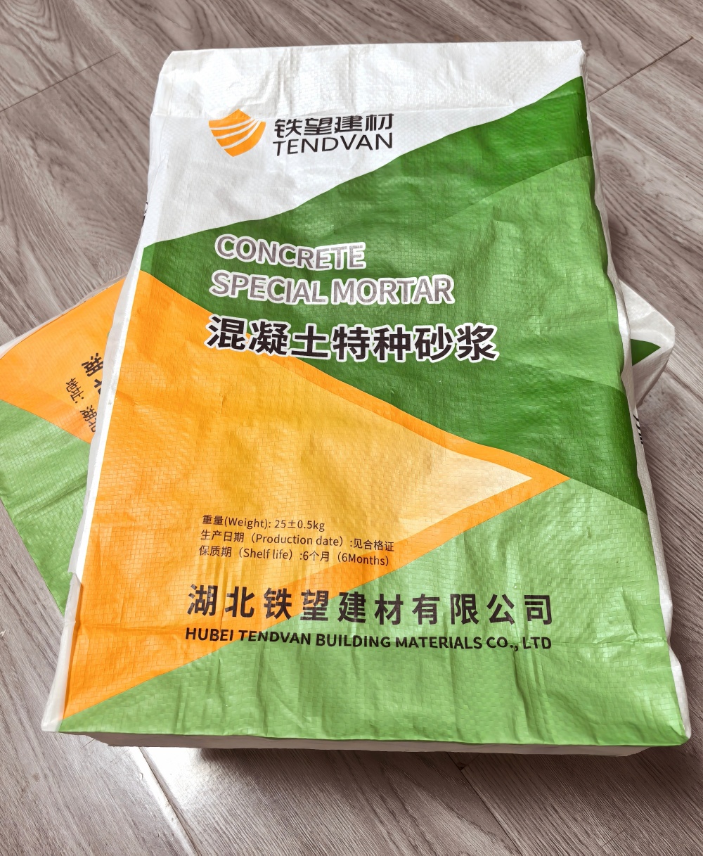 资阳薄层快速修补料