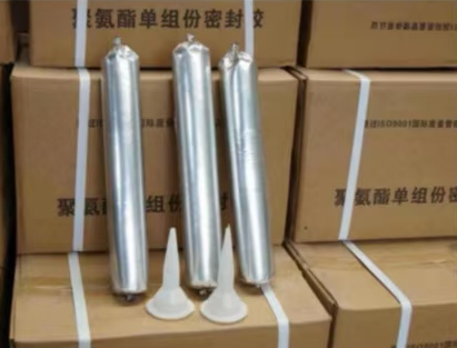 资阳聚氨酯密封胶